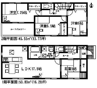 Floor plan. 26,800,000 yen, 4LDK, Land area 126.75 sq m , Building area 99.38 sq m floor plan