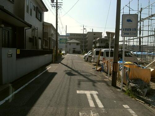 Local photos, including front road. Frontal road