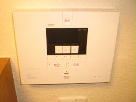 Living and room. Home security Secom equipped