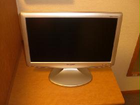 Living and room. LCD TV installation