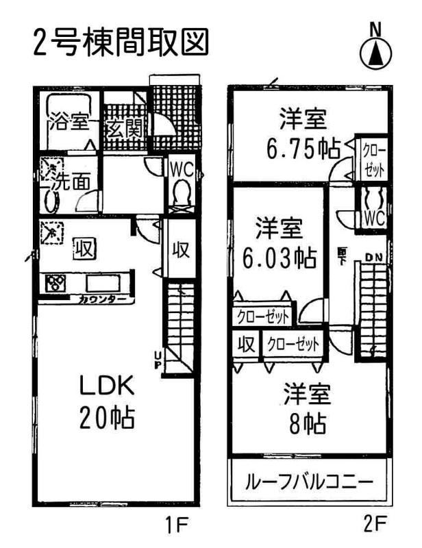 Floor plan. 19.5 million yen, 3LDK, Land area 130.1 sq m , Building area 98.97 sq m