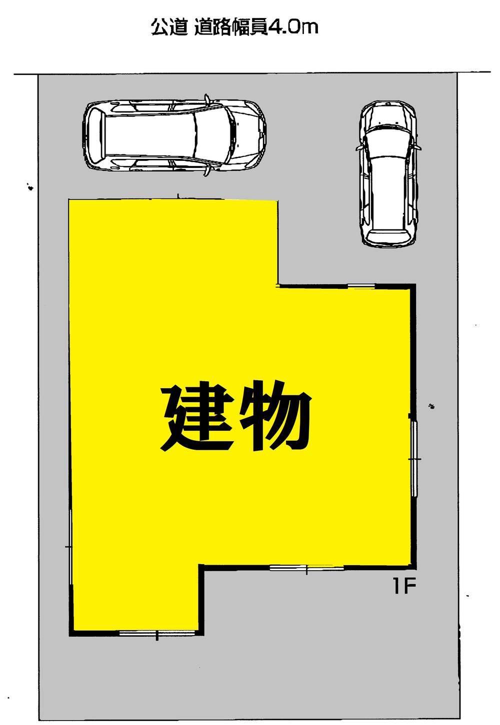 The entire compartment Figure