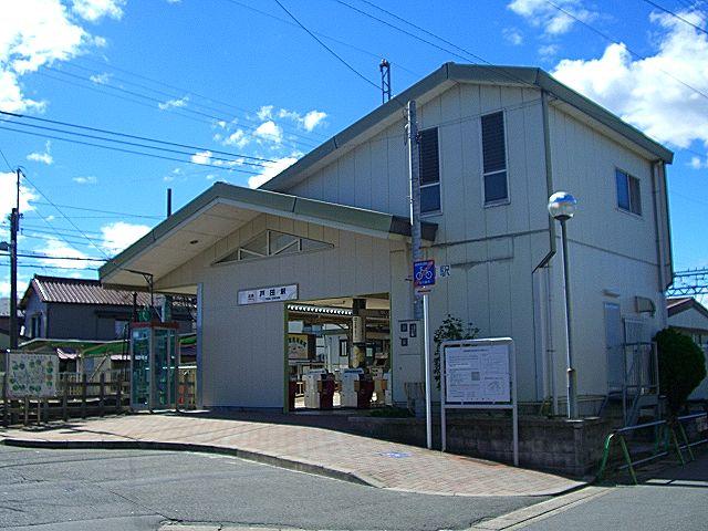 station. Kintetsu Nagoya line "Toda" 2230m to the station