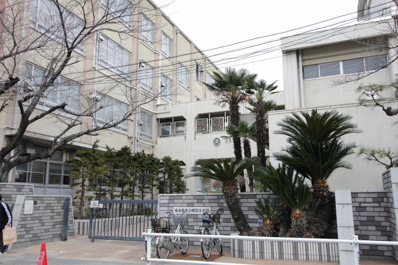 Primary school. Akinori up to elementary school (elementary school) 215m