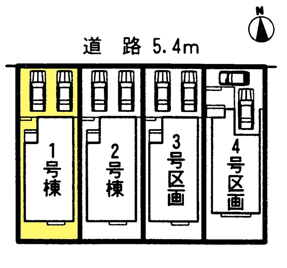 The entire compartment Figure