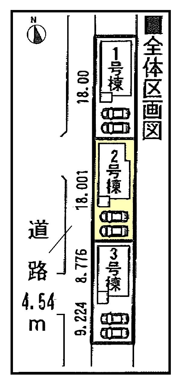 The entire compartment Figure. Compartment figure