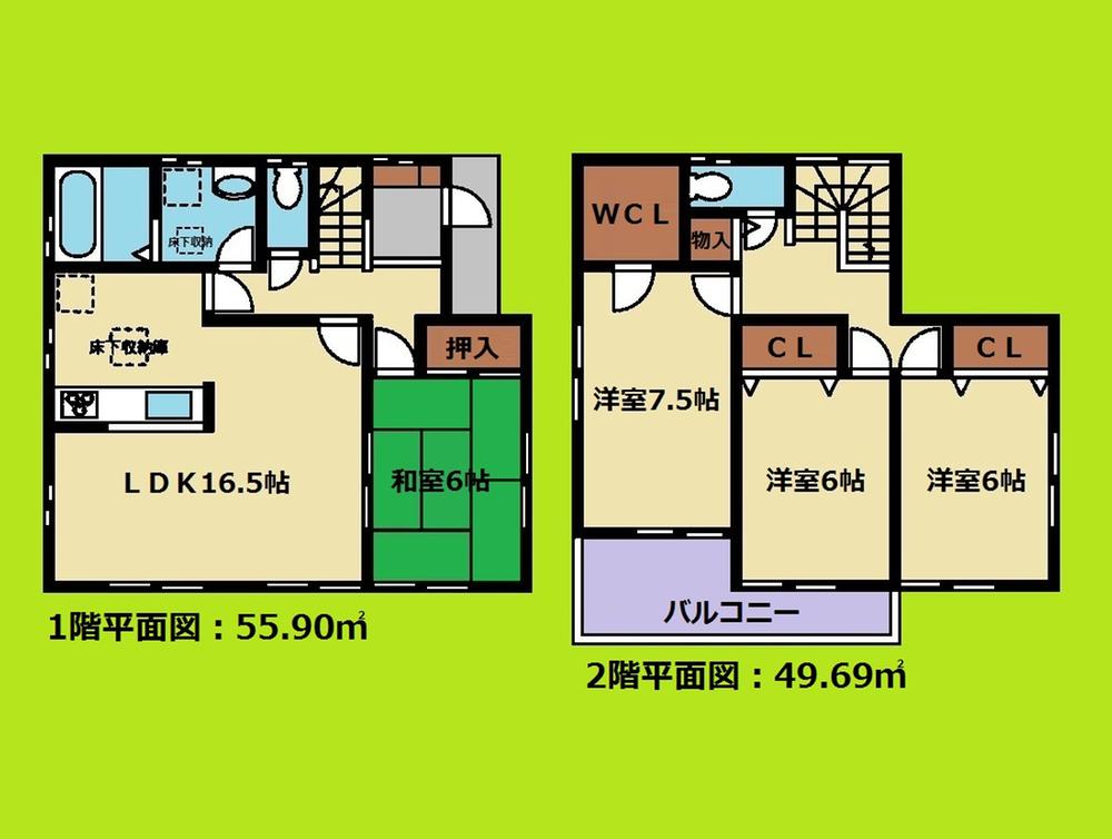 Floor plan. 19,800,000 yen, 4LDK + S (storeroom), Land area 119.08 sq m , Building area 105.59 sq m