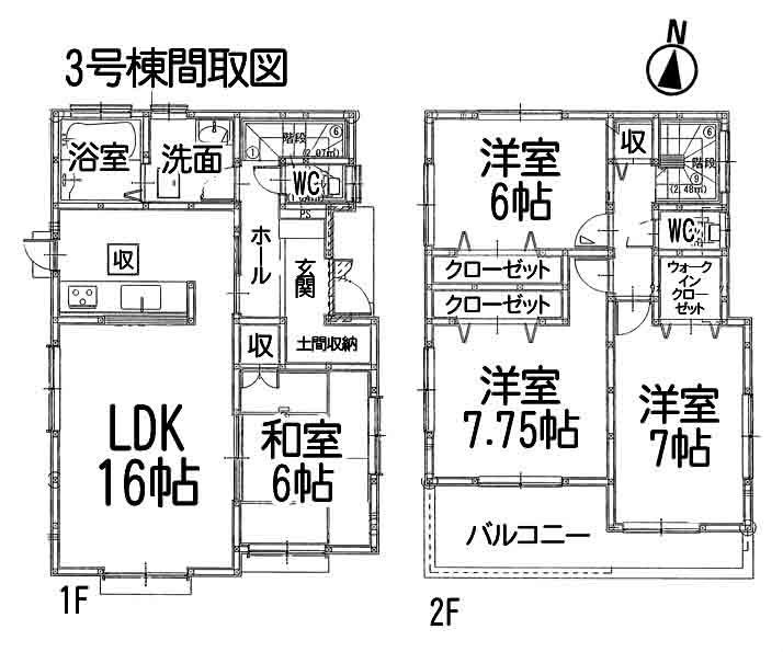 Floor plan. 26,800,000 yen, 4LDK, Land area 122.54 sq m , Building area 100.83 sq m