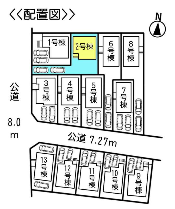 The entire compartment Figure. Compartment figure