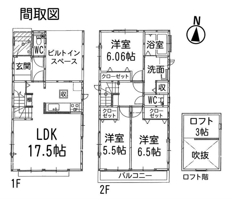Floor plan. 19.9 million yen, 3LDK, Land area 96.61 sq m , Building area 97.73 sq m