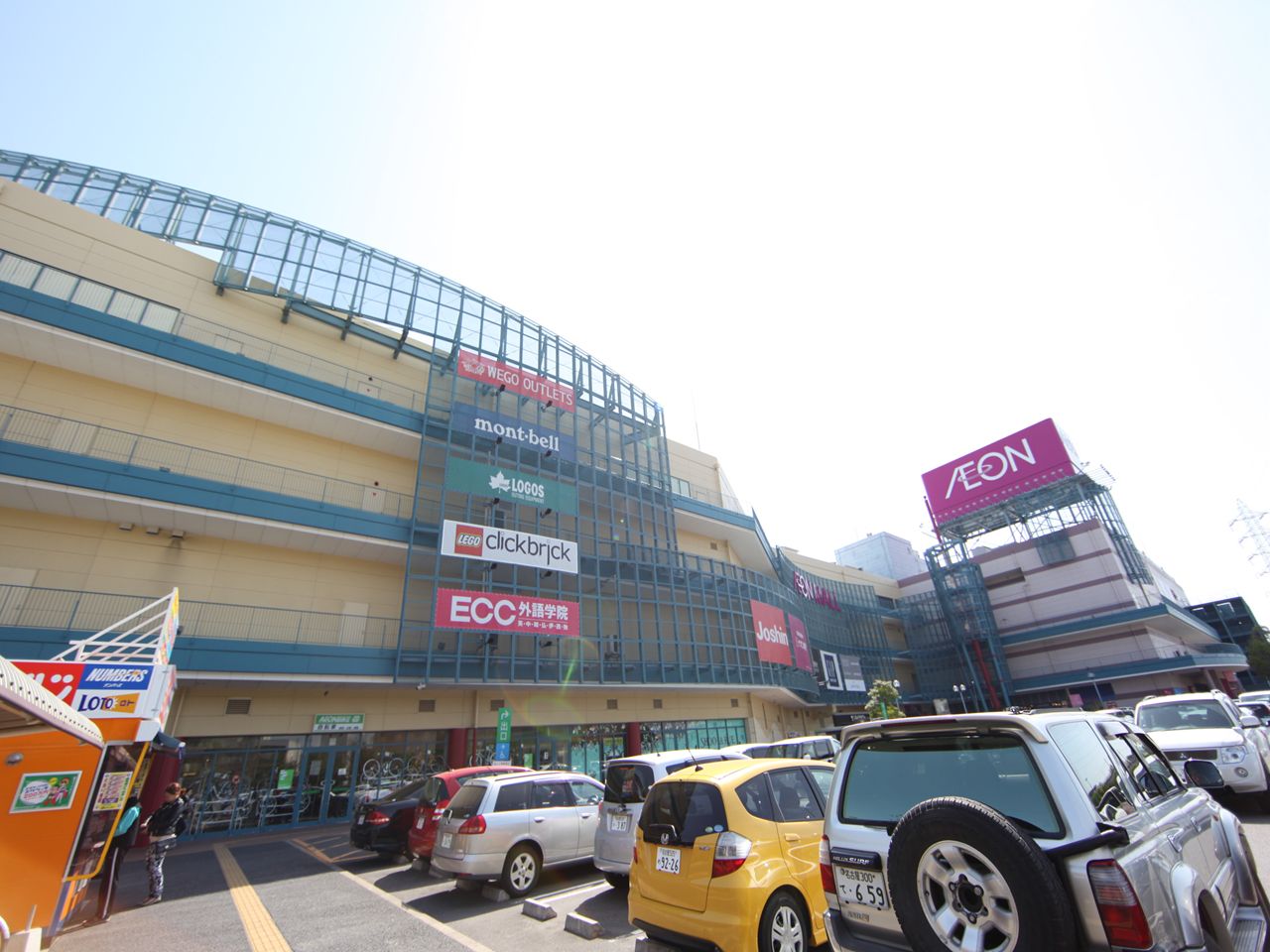 Shopping centre. 615m to Aeon Mall Minato Nagoya (shopping center)