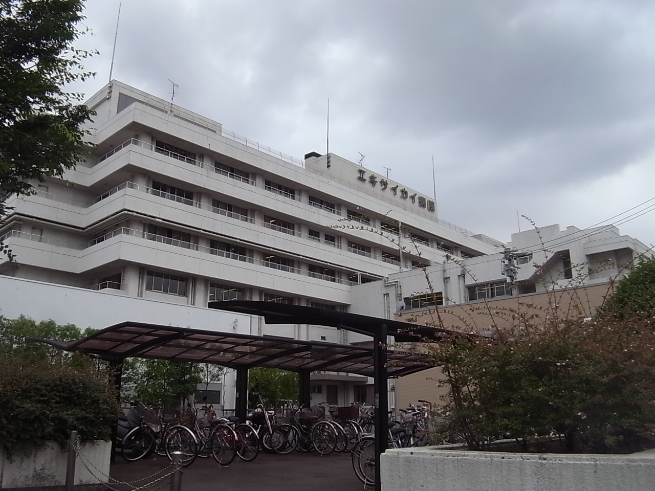 Hospital. Nagoyaekisaikaibyoin 2900m (General Hospital) to (hospital)