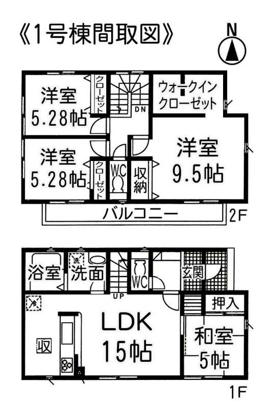 Floor plan. 26.5 million yen, 4LDK, Land area 120.12 sq m , Building area 99.38 sq m