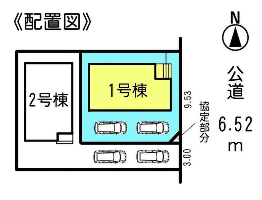 The entire compartment Figure. Compartment figure