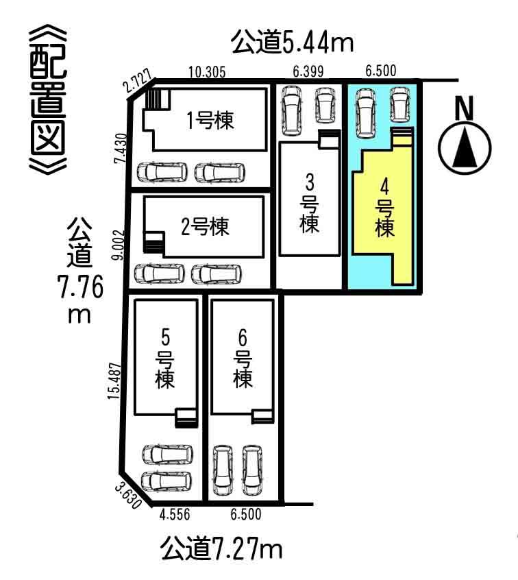 The entire compartment Figure