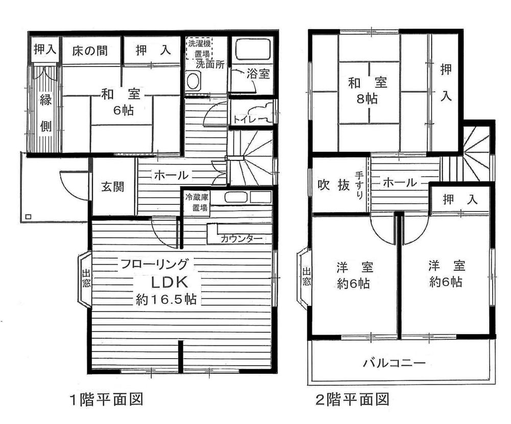 Floor plan. 16.8 million yen, 4LDK, Land area 126.44 sq m , Building area 102.67 sq m