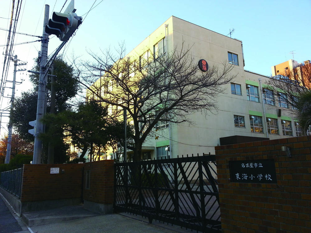 Primary school. 150m to Tokai Elementary School