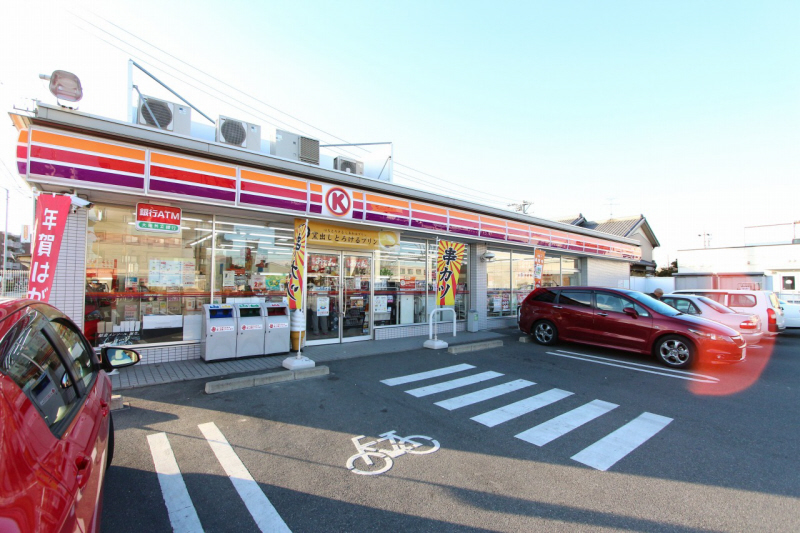 Convenience store. Circle K Port Akimasa chome store (convenience store) to 200m