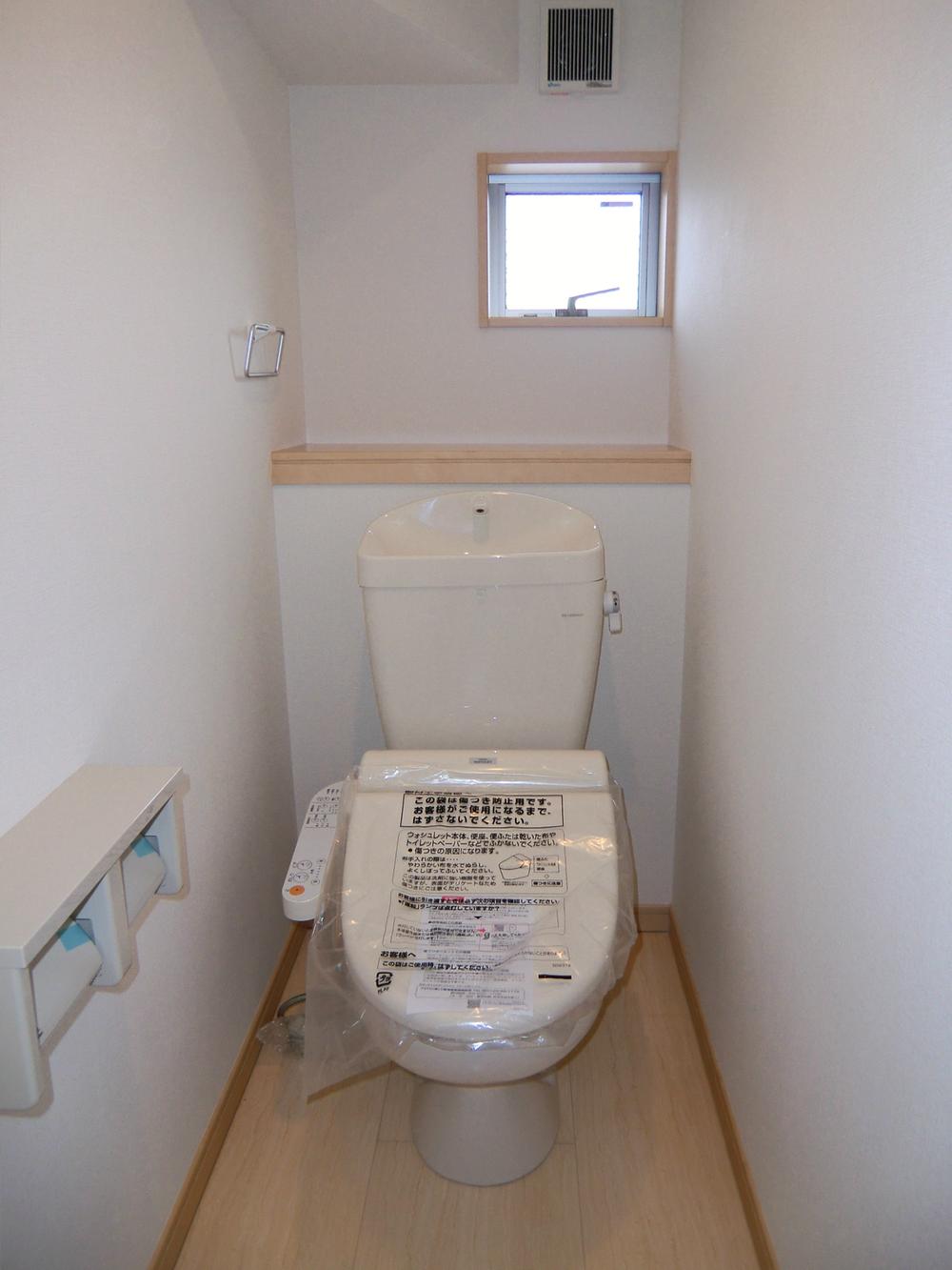 Toilet. ◇ toilet ◇  1st floor ・ Second floor Bidet