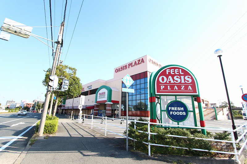 Supermarket. Feel Oasis 360m to Plaza (Super)