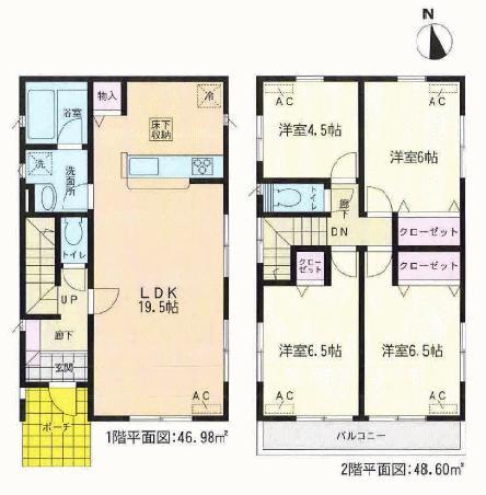 Floor plan. 27,900,000 yen, 4LDK, Land area 124.83 sq m , Building area 95.58 sq m floor plan