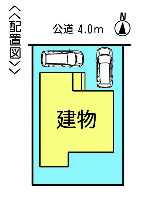 The entire compartment Figure. Frontage spacious