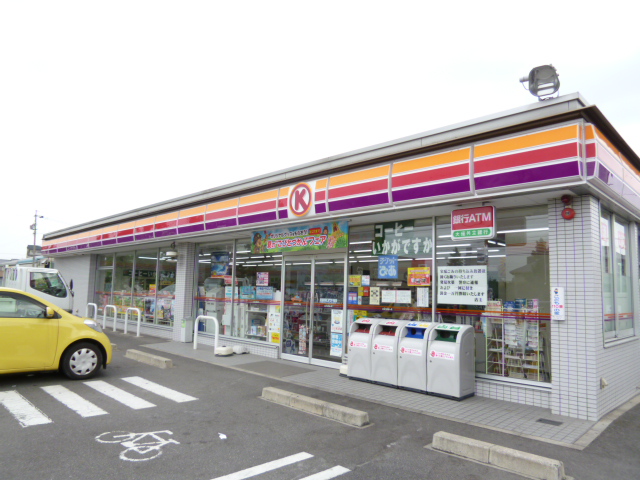 Convenience store. Circle K Nakajimashin cho chome store up (convenience store) 309m