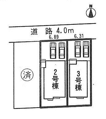 The entire compartment Figure