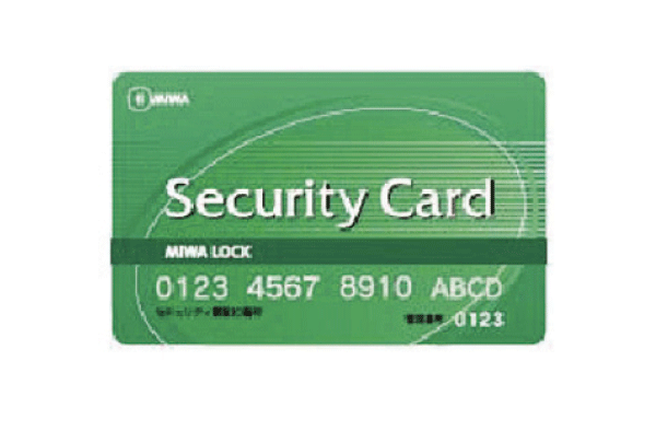 Security.  [Security authentication ID system] When you duplicate a key, And the key number, Presenting two authentication number of the security card to be passed to the tenant. When you are two cross-check only, This order can be system (same specifications)