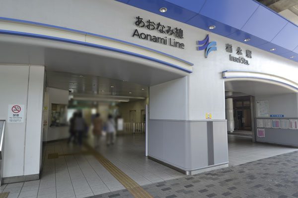 Surrounding environment. Nagoya Waterfront Area Rapid Transit (Aonami line) "Inaei" station (13 mins ・ About 1020m)