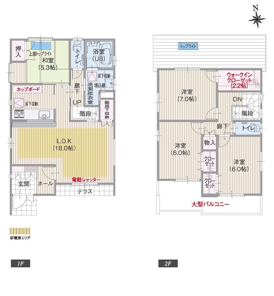 Floor plan. (T14), Price 31,800,000 yen, 4LDK, Land area 116.75 sq m , Building area 105.18 sq m