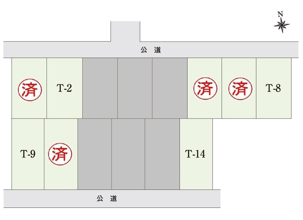 The entire compartment Figure