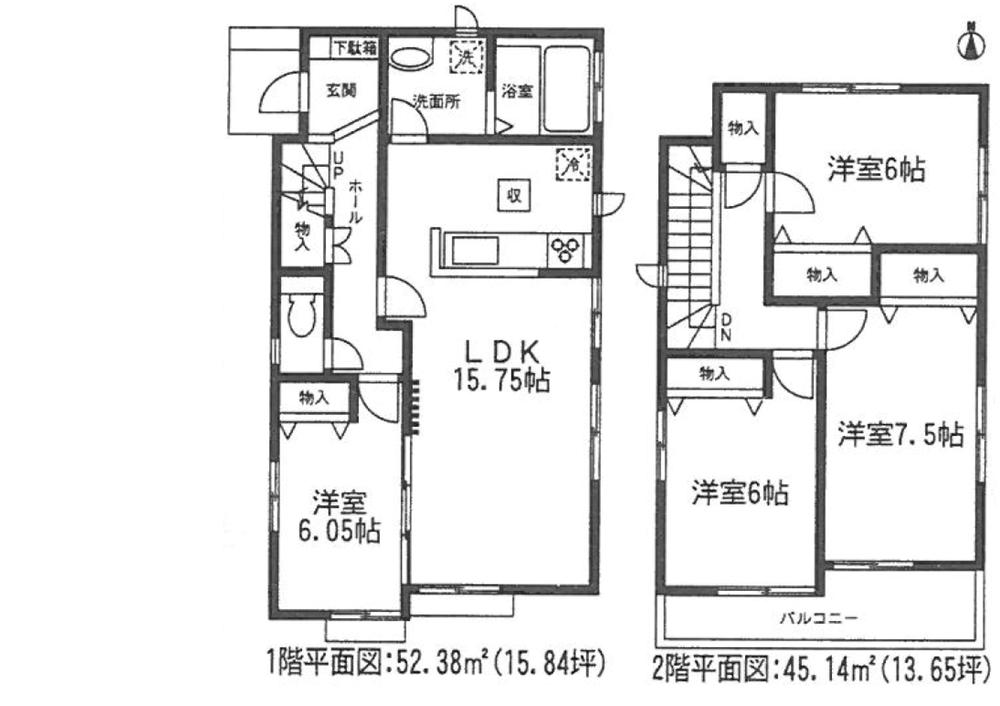 Floor plan. (Building 2), Price 23,900,000 yen, 4LDK, Land area 115.8 sq m , Building area 97.52 sq m