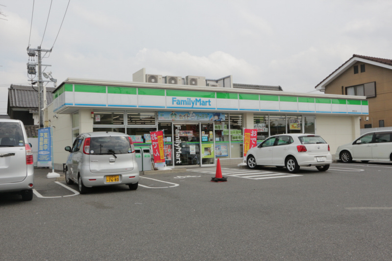 Convenience store. FamilyMart Port Akimasa store up (convenience store) 479m