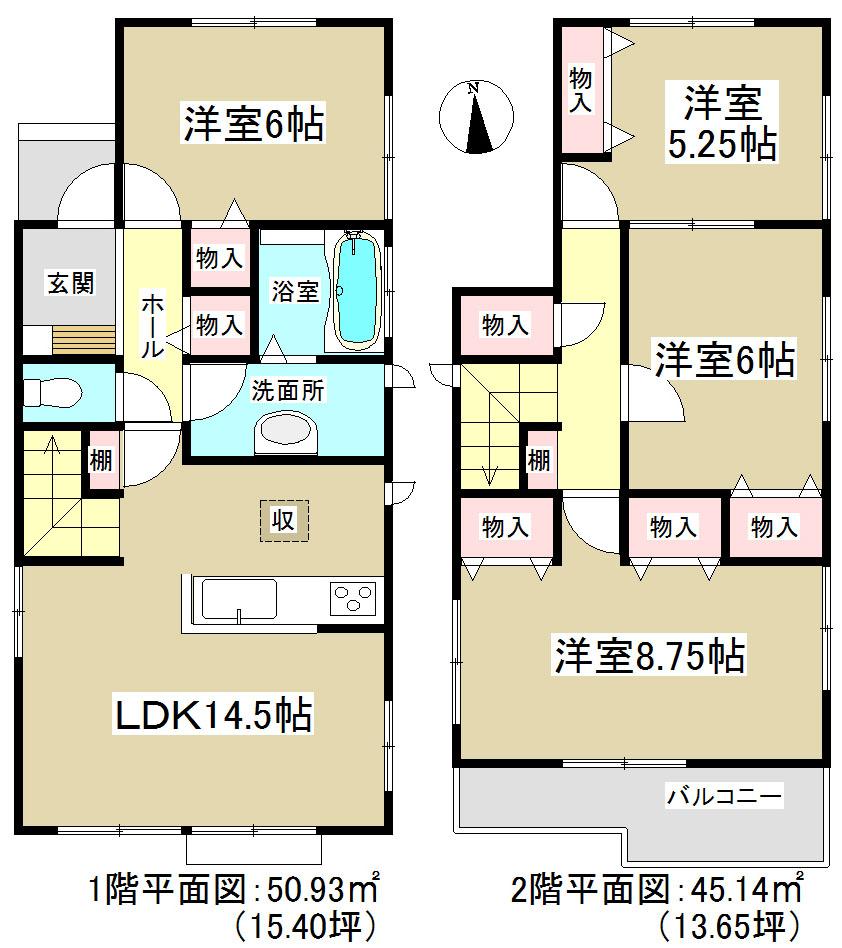 Floor plan. (C Building), Price 28.5 million yen, 4LDK, Land area 119.21 sq m , Building area 96.07 sq m