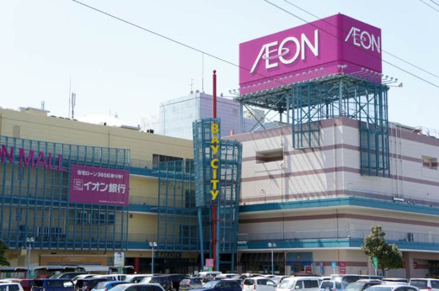 Shopping centre. 630m to Aeon Mall Minato Nagoya (shopping center)