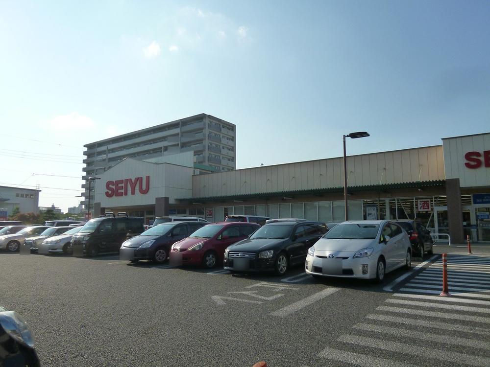 Supermarket. Until Seiyu 604m