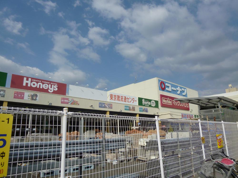 Shopping centre. 1510m until Minamijuban the town shopping center