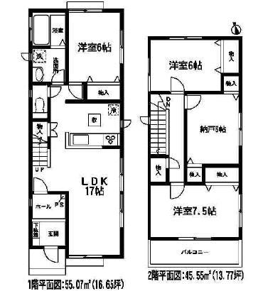 Floor plan. 29,800,000 yen, 3LDK+S, Land area 125.42 sq m , Building area 100.62 sq m floor plan