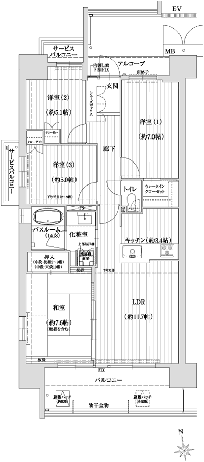 Floor: 4LDK, occupied area: 84.43 sq m, Price: TBD