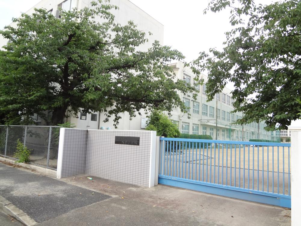 Primary school. 370m until Nagoyashiritsudai hand elementary school