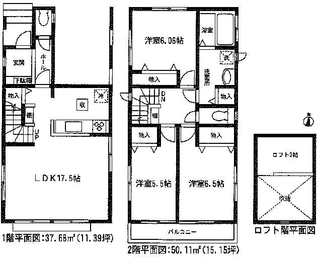 Floor plan. 19.9 million yen, 3LDK, Land area 96.61 sq m , Building area 97.73 sq m 1 Building Floor plan