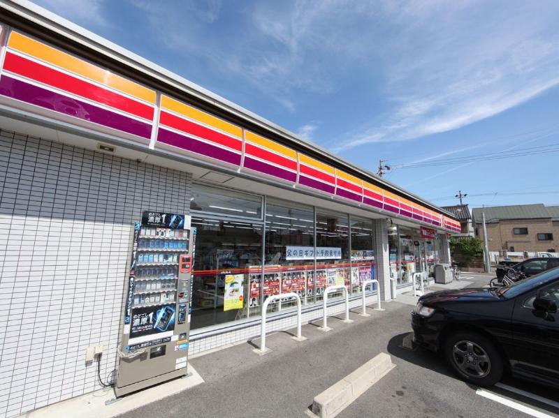 Convenience store. Circle K Nakajimashin cho Yonchome up (convenience store) 180m