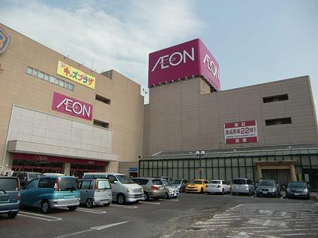 Shopping centre. 290m until ion Nagoya Port Bay City