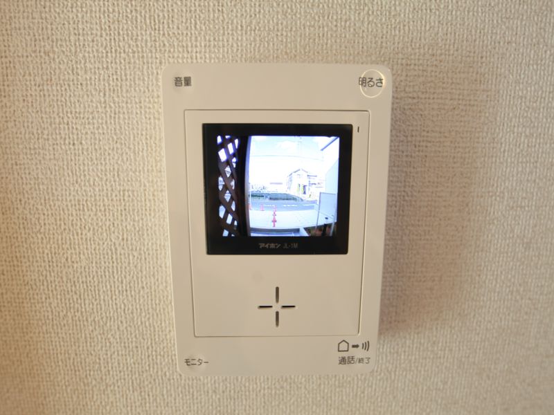 Security. Monitor with intercom