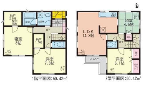 Floor plan. 22,900,000 yen, 4LDK+2S, Land area 135.23 sq m , Building area 100.84 sq m floor plan