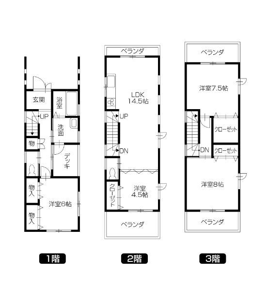 Floor plan. 20,980,000 yen, 4LDK, Land area 70.24 sq m , Building area 104.61 sq m 1 floor Western-style is in one room, In the second floor Western-style is one room LDK, The third floor there is Western-style two-chamber.