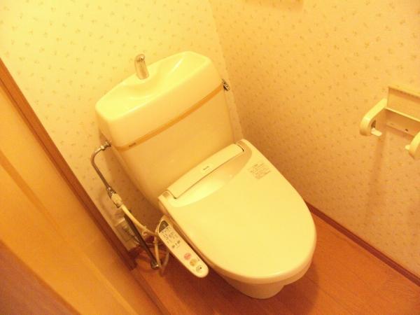 Toilet. We have floor CF Chokawa.