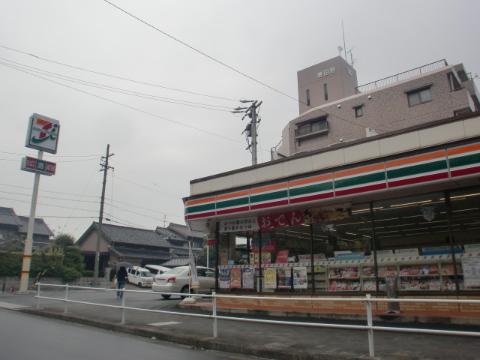 Other. Seven-Eleven Nagoya Harutano 2-chome to (other) 694m