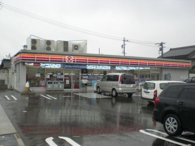 Convenience store. 220m to the Circle K (convenience store)